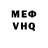 Метадон мёд Chechik Humanskiy
