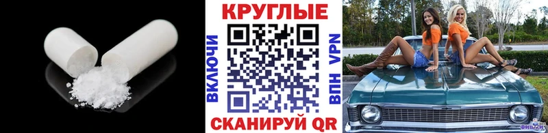 Ecstasy DUBAI  Купить закладки  Беслан 