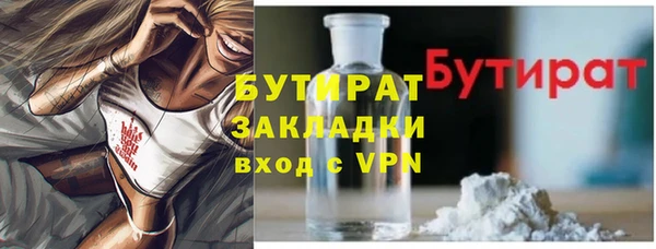 COCAINE Кодинск