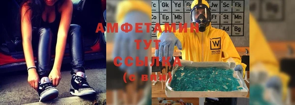 бутират Козловка