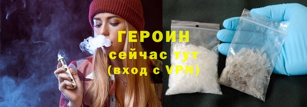 бутират Козловка