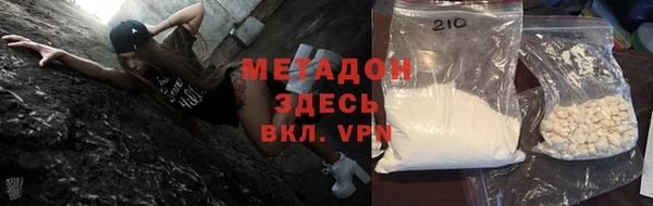 первитин Корсаков