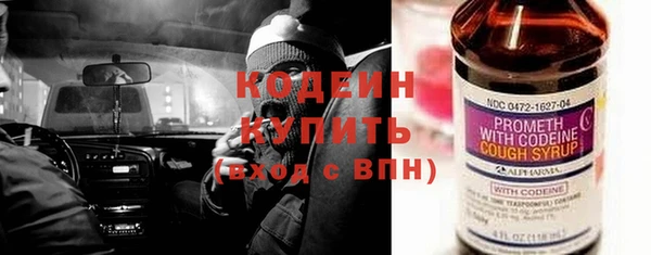 твердый Коряжма