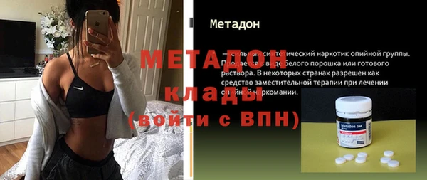 хмурый Костерёво