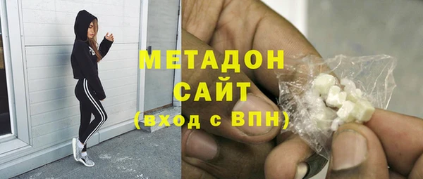твердый Коряжма