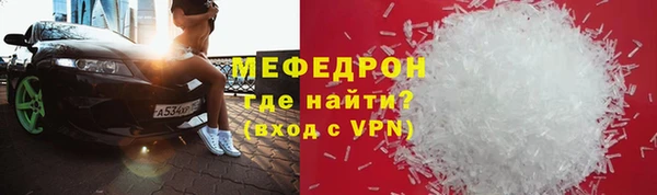 хмурый Козельск