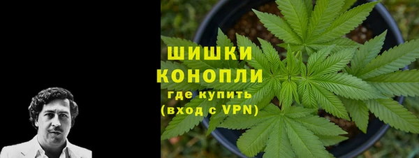 COCAINE Кодинск