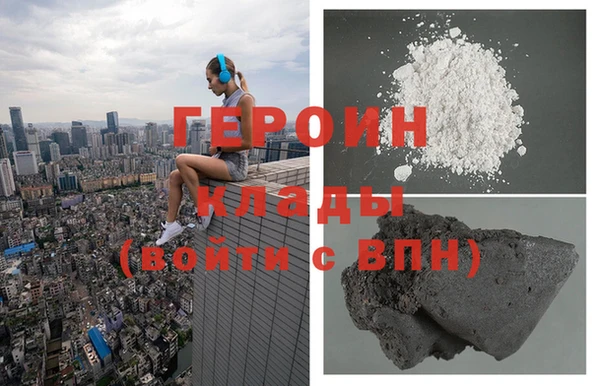 хмурый Костерёво