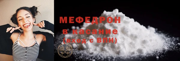 хмурый Козельск