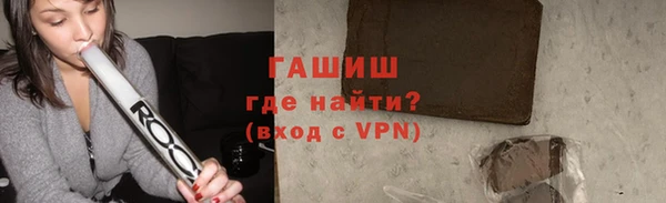 твердый Коряжма
