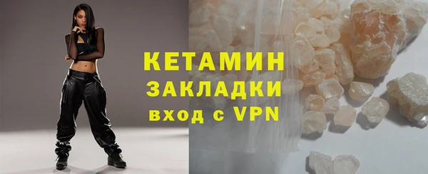 твердый Коряжма