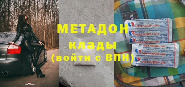 хмурый Костерёво