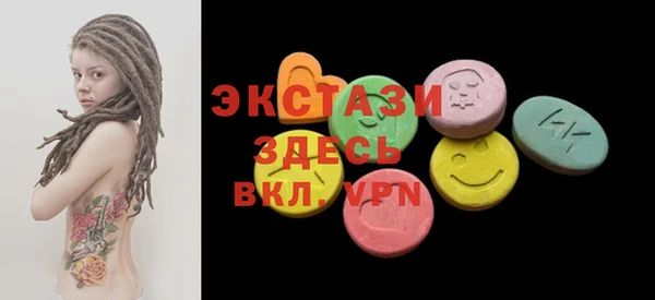 COCAINE Кодинск