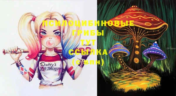 COCAINE Кодинск