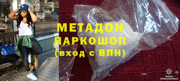 первитин Корсаков