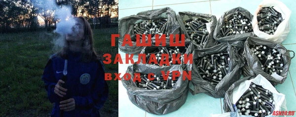 первитин Корсаков