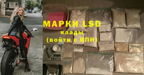 бутират Козловка