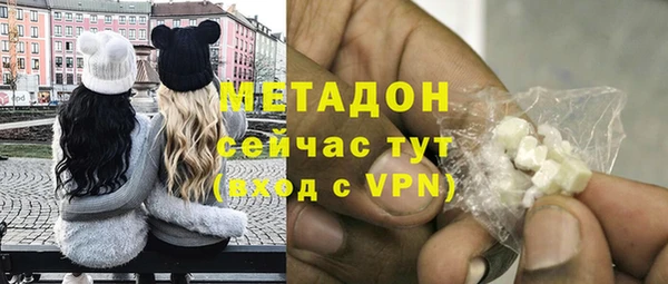первитин Корсаков
