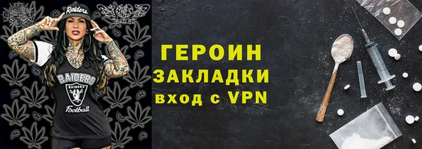 твердый Коряжма