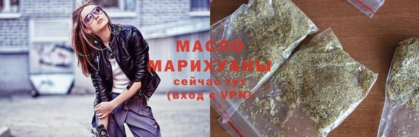 COCAINE Кодинск
