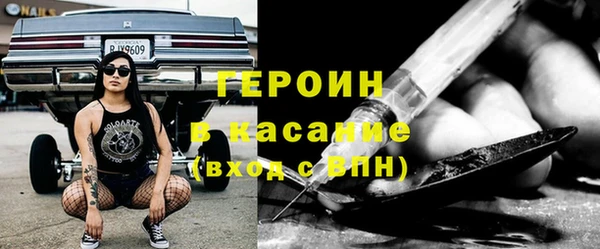 бутират Козловка
