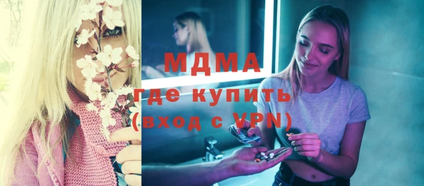 твердый Коряжма