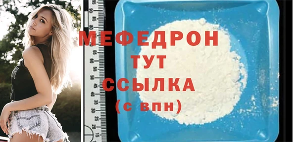 COCAINE Кодинск