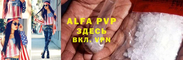 бутират Козловка