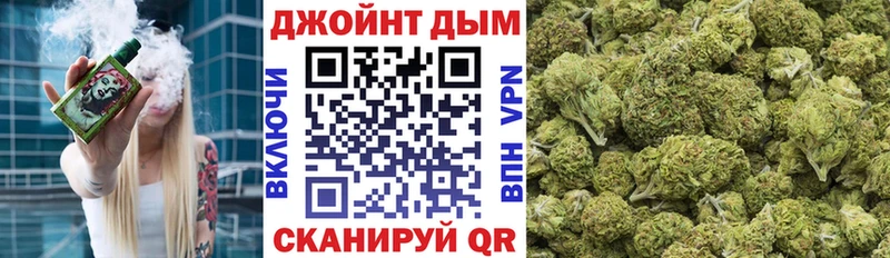 Купить закладки  Беслан  Марихуана White Widow 